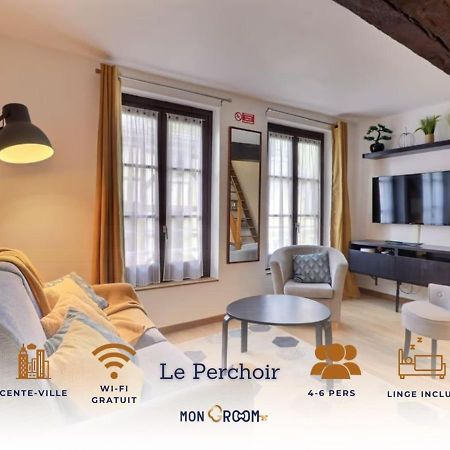 Le Perchoir - Accueillant & Chaleureux - Mon Groom Troyes Ngoại thất bức ảnh