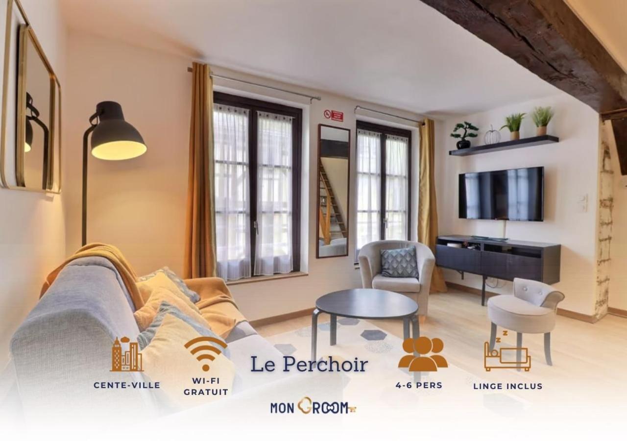 Le Perchoir - Accueillant & Chaleureux - Mon Groom Troyes Ngoại thất bức ảnh